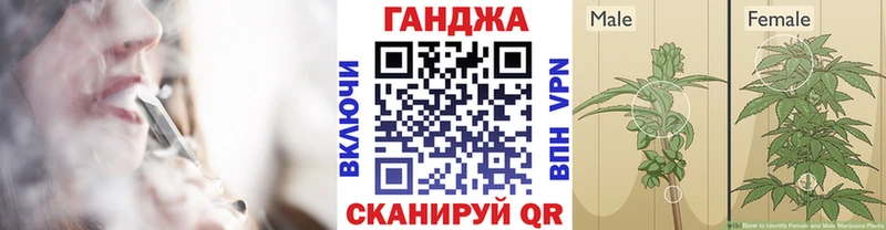 Сколько стоит Свирск Альфа ПВП  МАРИХУАНА  КОКАИН  Меф  Героин  ГАШИШ 