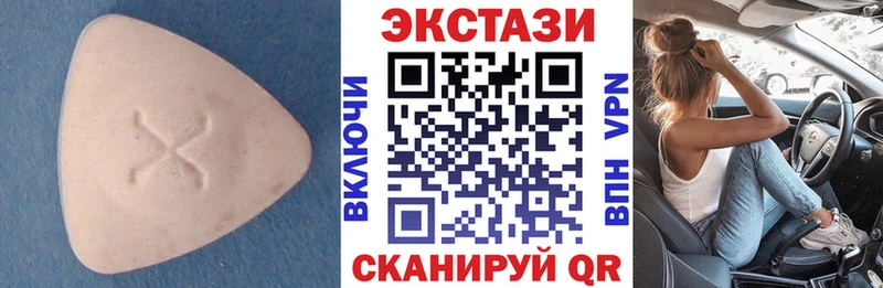 где купить   Свирск  ЭКСТАЗИ Punisher 