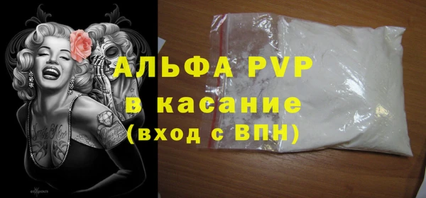 дистиллят марихуана Баксан