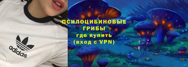 дистиллят марихуана Баксан