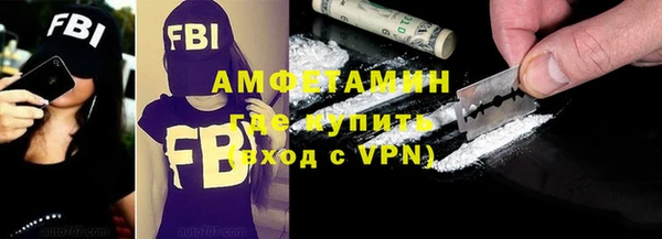 марихуана Балахна