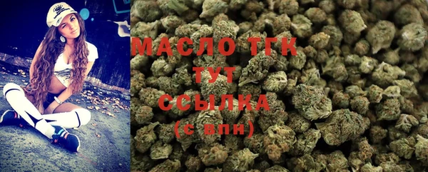 MDMA Балабаново