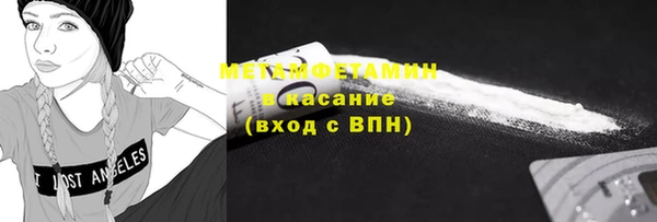 дистиллят марихуана Баксан