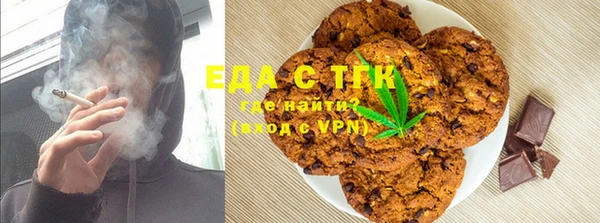 МДПВ Арсеньев