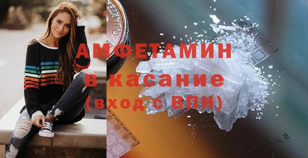 МДПВ Арсеньев