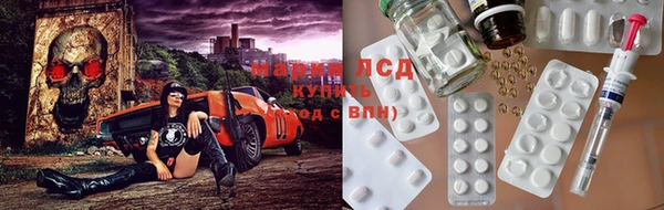 дистиллят марихуана Баксан