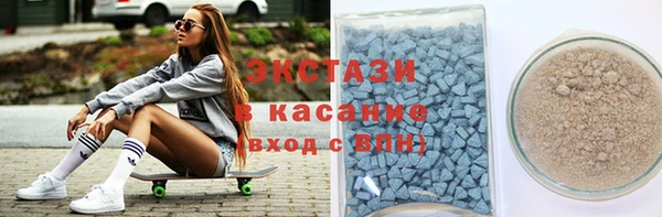МДПВ Арсеньев