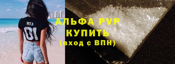 МДПВ Арсеньев