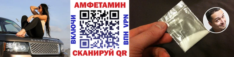 Первитин Декстрометамфетамин 99.9%  Свирск 