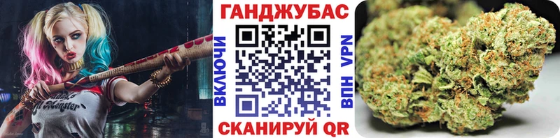 Бошки марихуана марихуана  Свирск 