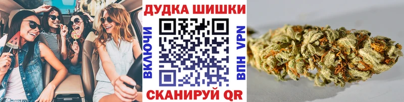 Марихуана Amnesia Свирск